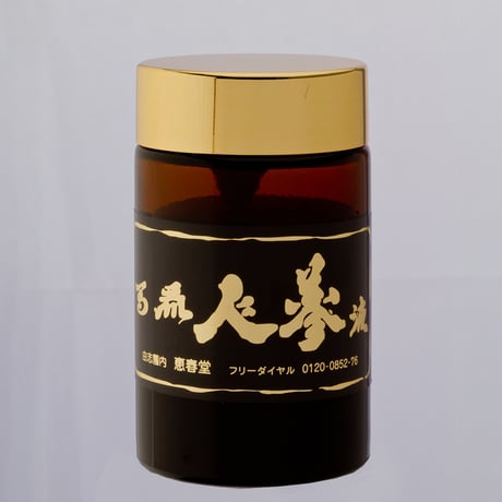 CATEGORY 高麗人蔘液（二次濃縮） | 恵春堂