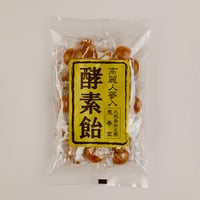 高麗人蔘入り 酵素飴（18粒）