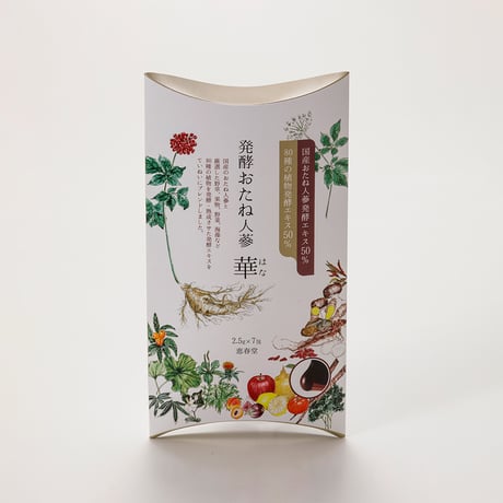 発酵おたね人蔘 華 7包入 （2.5g×7包）