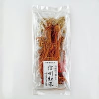 信州紅蔘酒用セット（生薬付き）