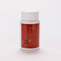 おたね人蔘粒（80g）約320粒