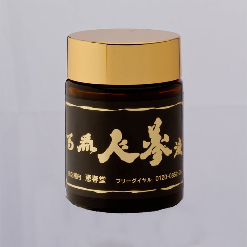 高麗人蔘液 二次濃縮（55g） | 恵春堂
