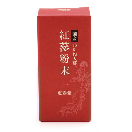 国産　雲州紅蔘　粉末 (140g)　朝鮮人参 国産 雲州紅蔘 粉末 (140g) 高麗人参 紅参粉末 250g 髙麗人蔘