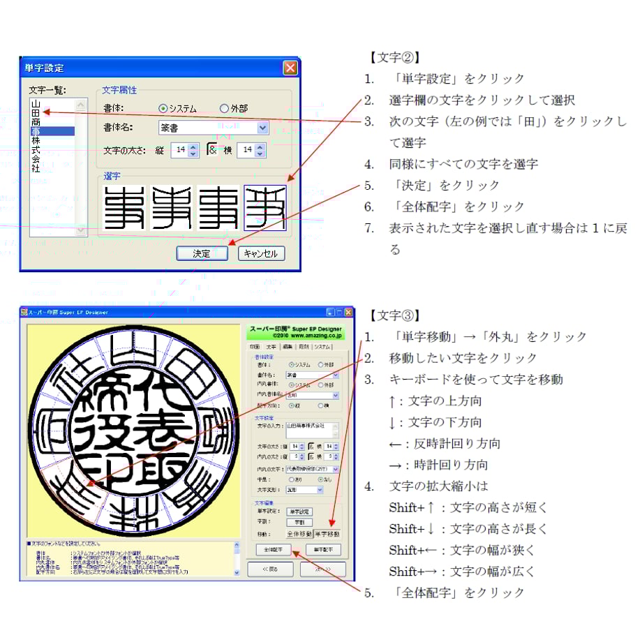 67c2bf92b363bc16e6e986b1
