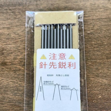 iissa様　〜専用〜 トウコ SAR ＋‪α 22641AA381 Genuine Subaru SEN AY-A/F RATIO‬