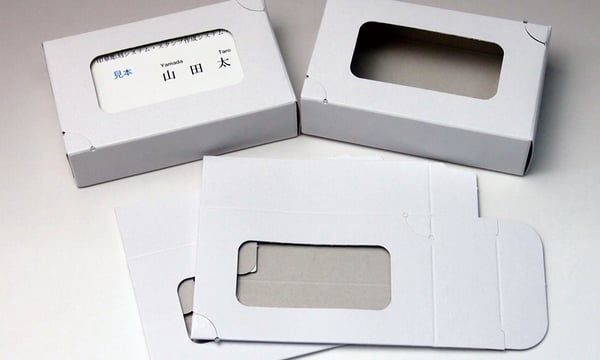 イージーサプライ