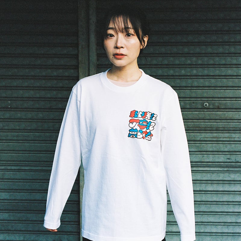 専用　ヨリ　ロンティ yori sport ICONGRAPHY LONG SLEEVE ロンT - メルカリ