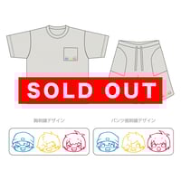 しぐなるわん　スポーツタオル しぐなるわん マフラータオル | しぐなるわん オフィシャル