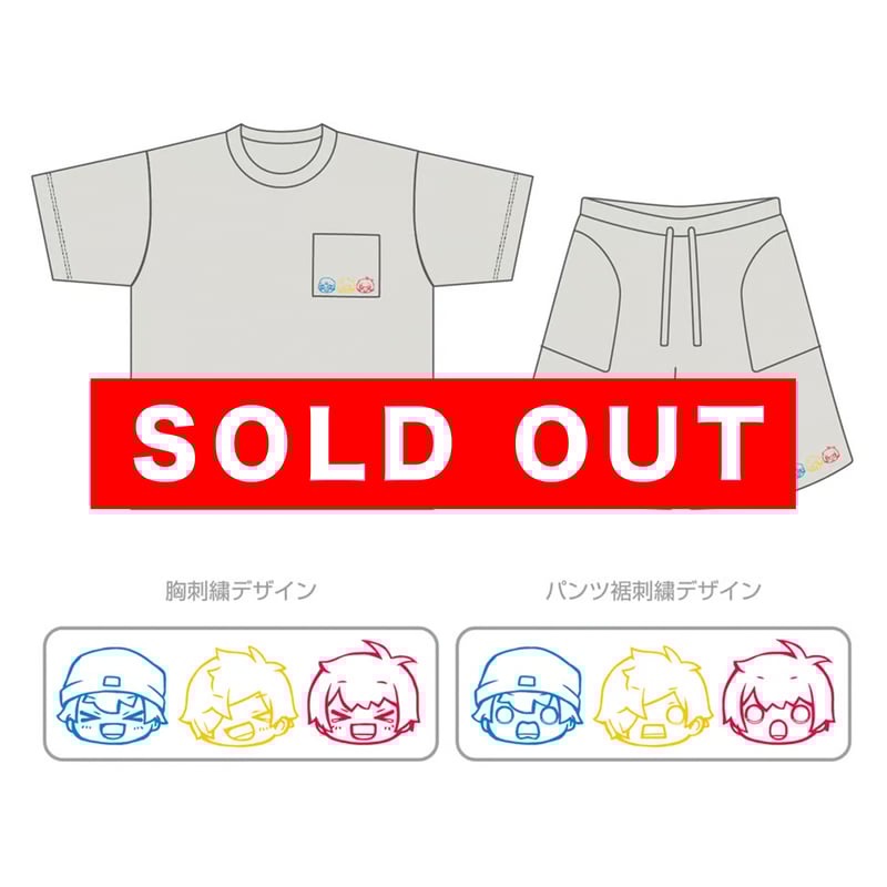 しぐなるわん ルームウェア しぐなるわん ルームウェア | しぐなるわん オフィシャルグッズ