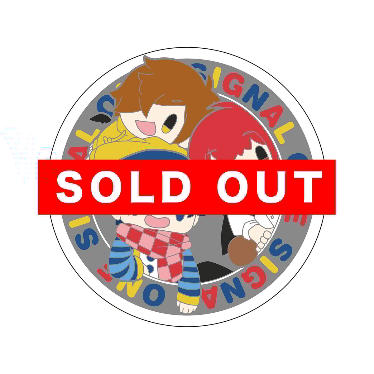 しぐなるわん グッズ しぐなるわん ラバーコースターA | しぐなるわん オフィシャル
