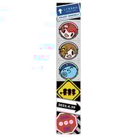 しぐなるわん 信号機ペンライト | しぐなるわん オフィシャル
