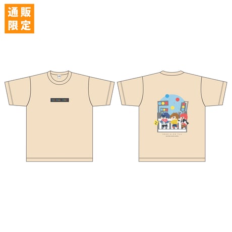 しぐなるわん 信号機ペンライト | しぐなるわん オフィシャル