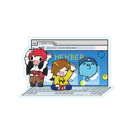 しぐなるわん オフィシャルグッズストア