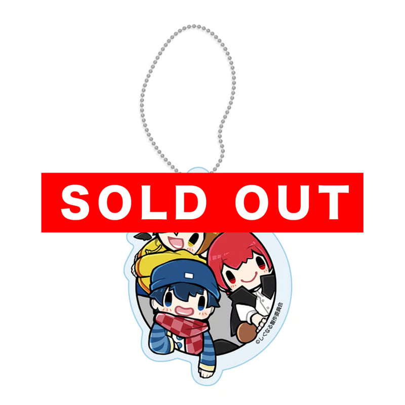 ワイテルズ、しぐなるわん グッズまとめ売り しぐなるわん アクリルキーホルダーA | しぐなるわん オフィシャル