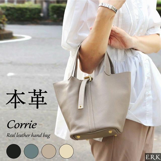 キュービッククロスの 本革 キューブバッグ ハンドバッグ レディース