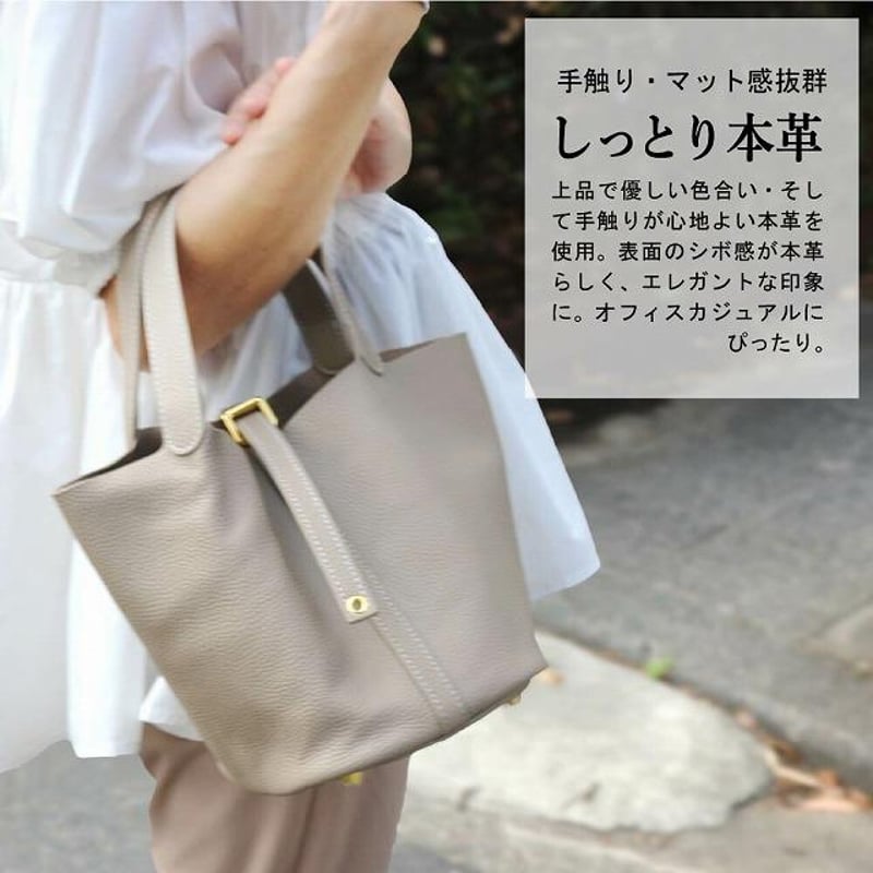 キュービッククロスの 本革 キューブバッグ ハンドバッグ レディース