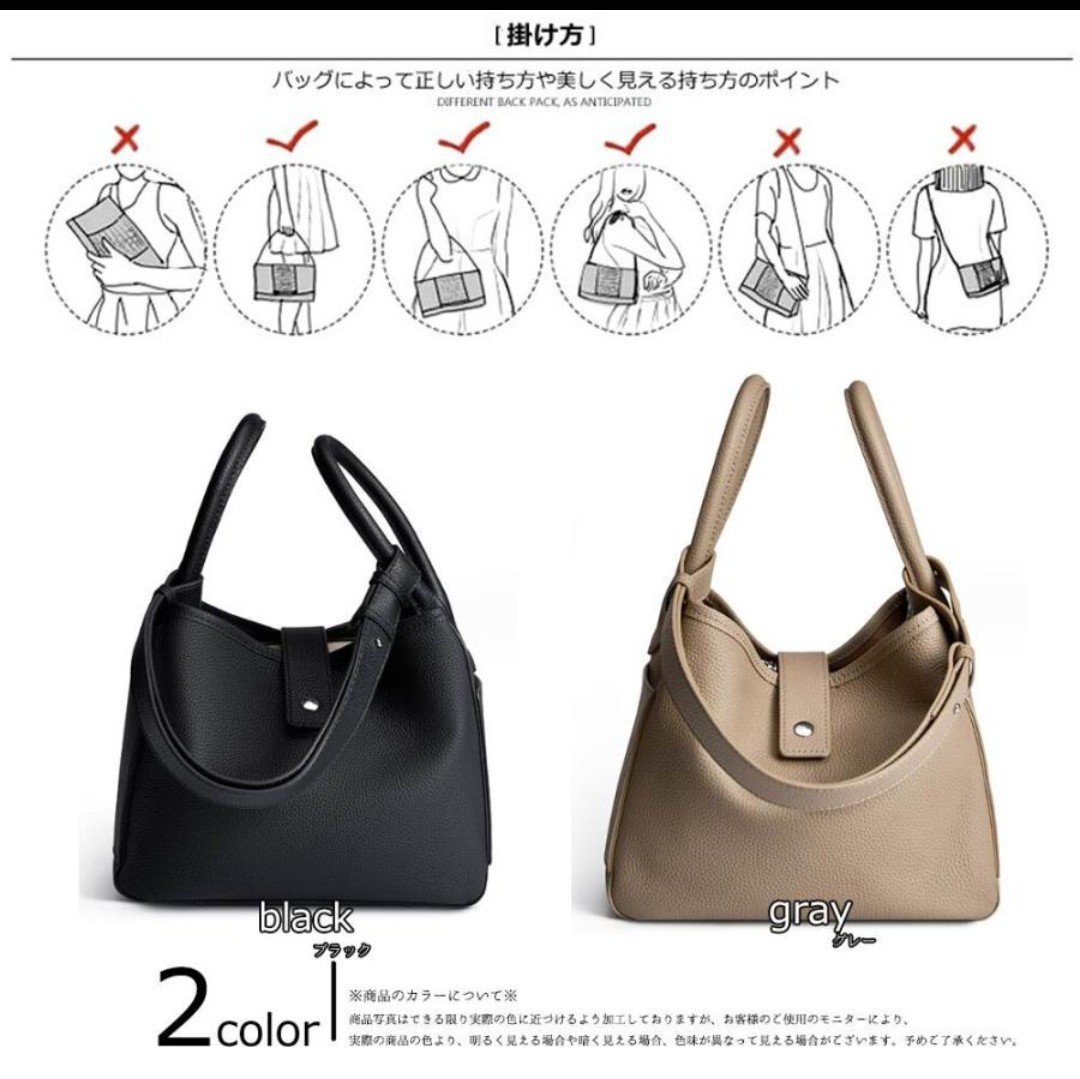 Azame/アザメの本牛革 バケツバッグ バケツ型 バック トートバッグ