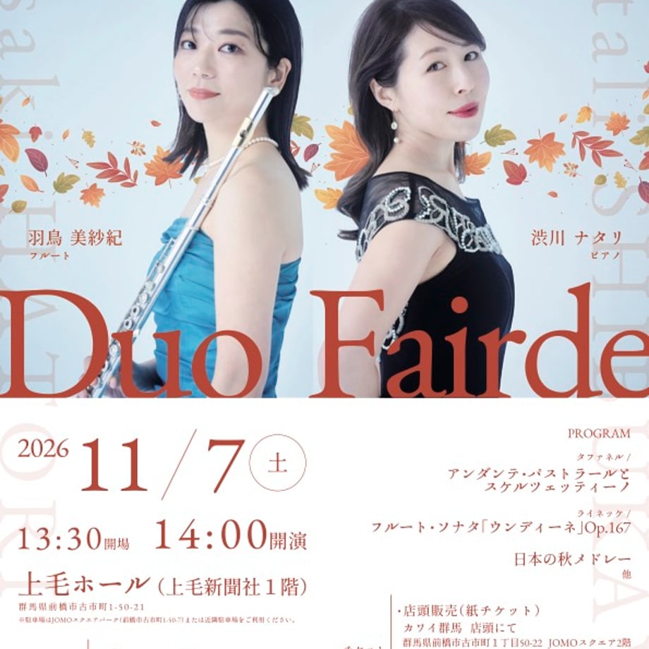 6a030d48225fde1b3b7e239b