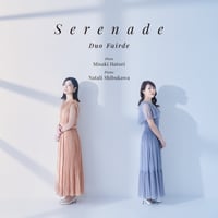 1st CD「Serenade」