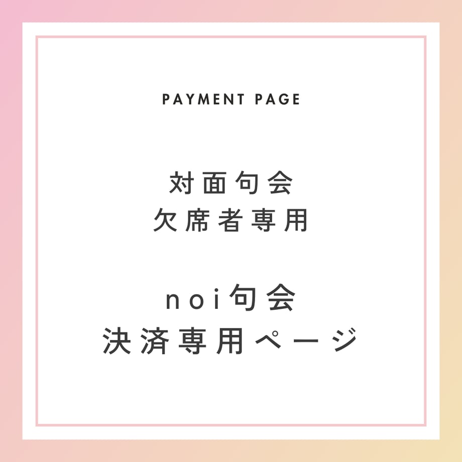 67cd048252c94a1a575c1f0f