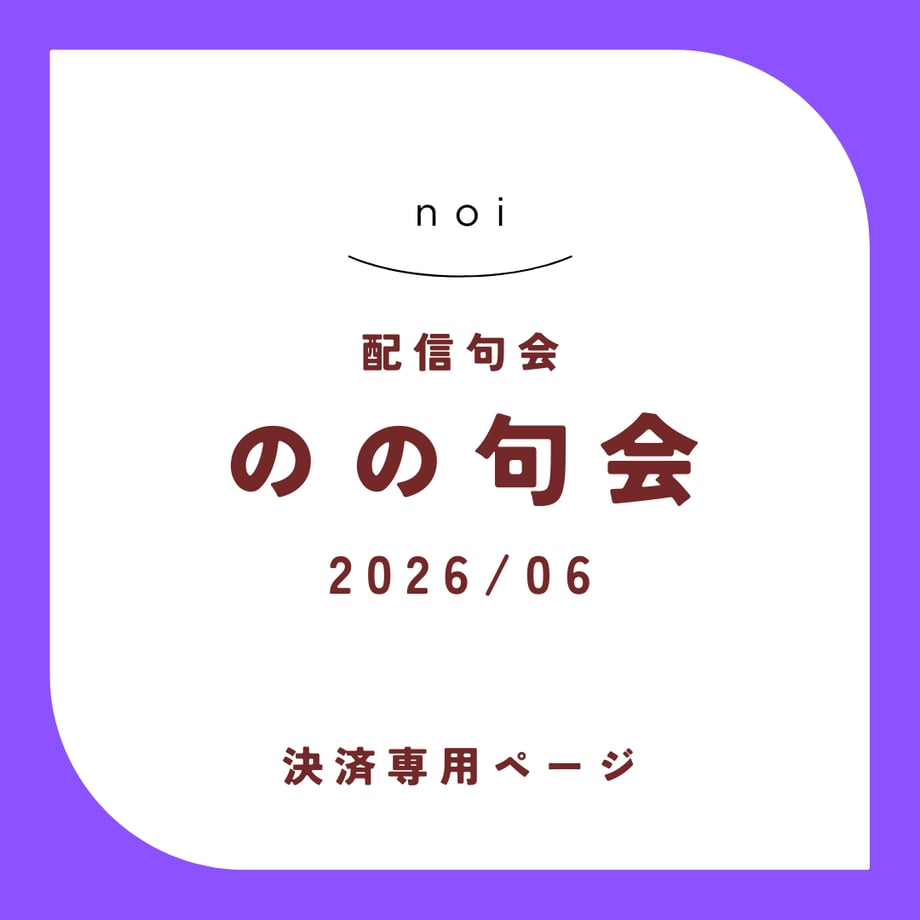 690d48d085f6343adb7bfa4d