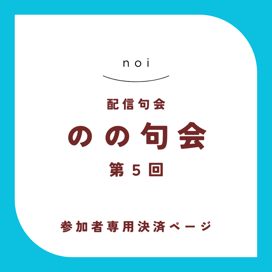 683e514b24b819c4144d054e