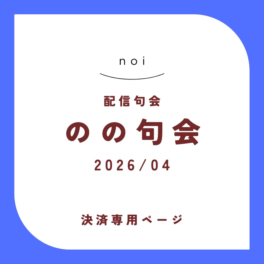 690d4699b29453cd7a1646d5