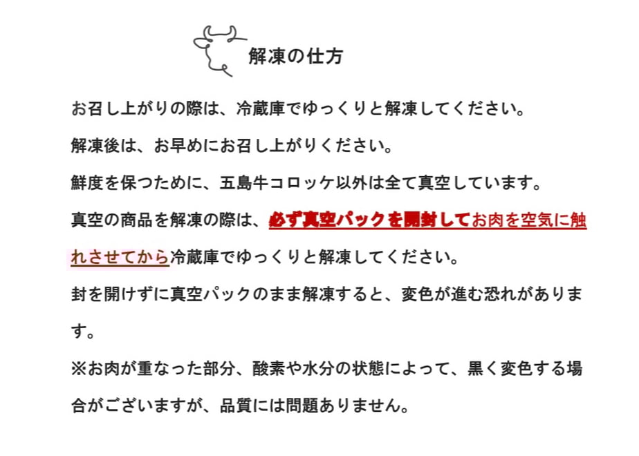 67ac1f98e8093e03cdc08ea9