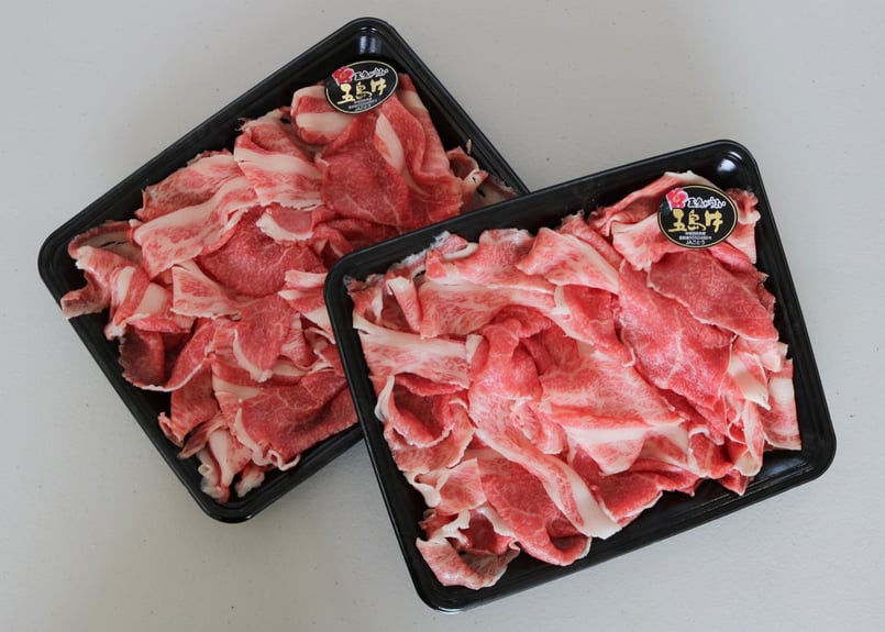 五島牛 肉のむらおか