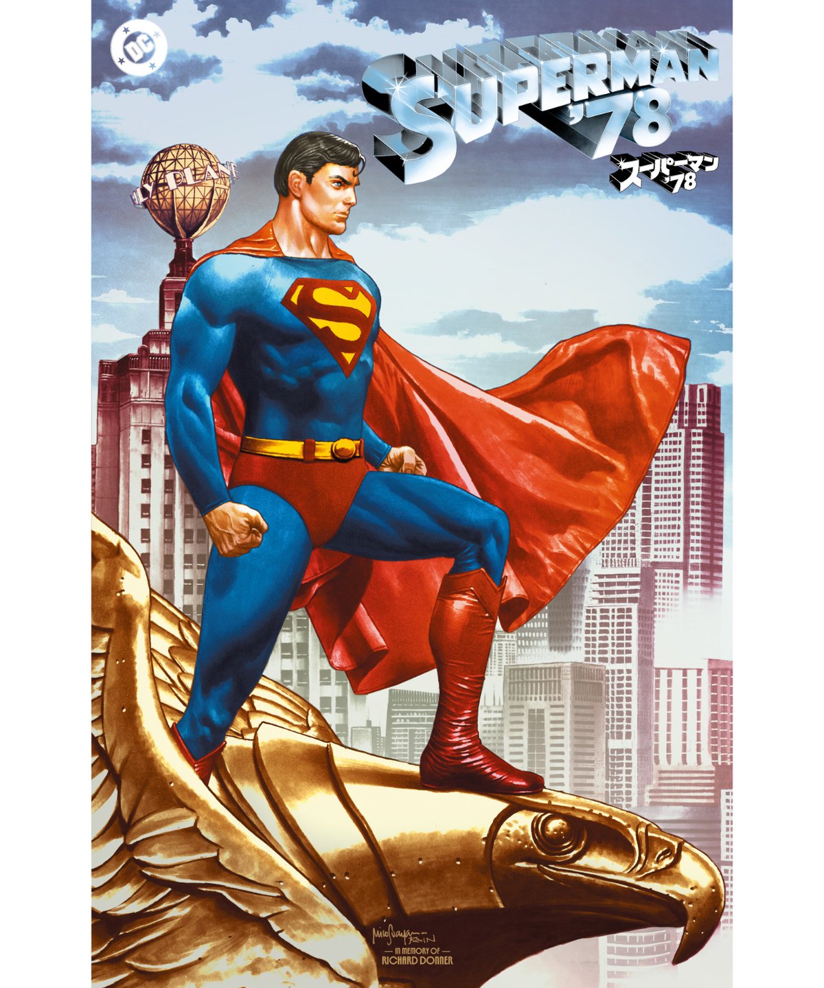 スーパーマン'78＆バットマン'89 限定ボックス | フェーズシックス出版