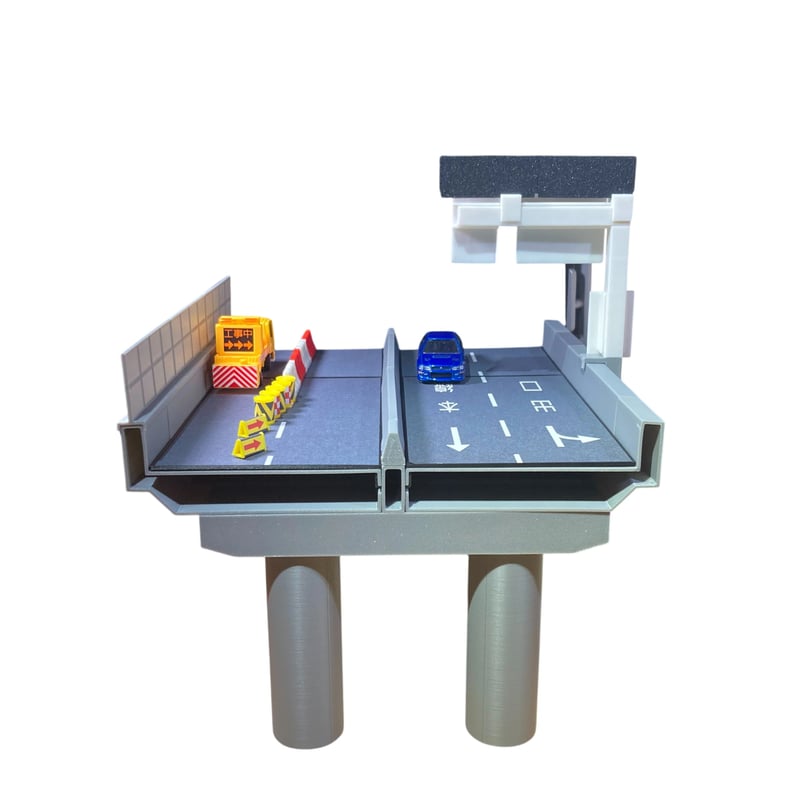 1:64 高速道路 基本セット | ミニカージオラマの「ユージンモデル」