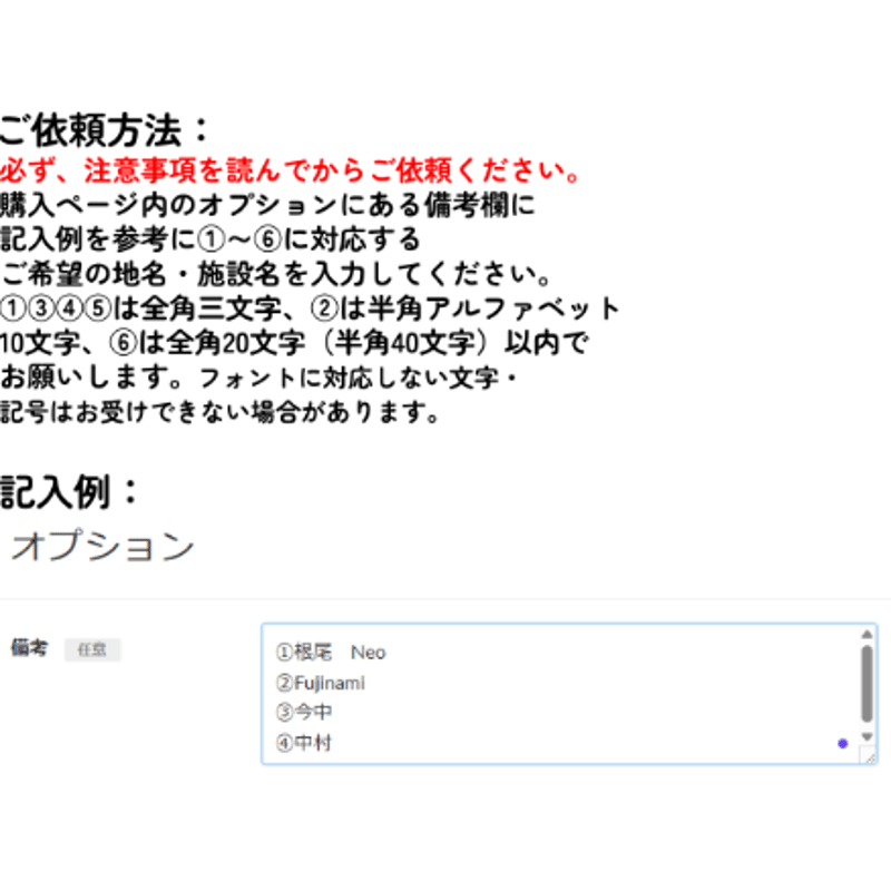 1:64 ミニカージオラマ 高速道路 合流基本アソートセット fit=scale-down,w=1200