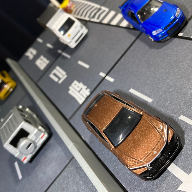 【即納】1:64ミニカージオラマ 高速道路 合流基本アソートセット【4点セット】 1:64 高速道路 合流基本セット | ミニカージオラマの「ユージン