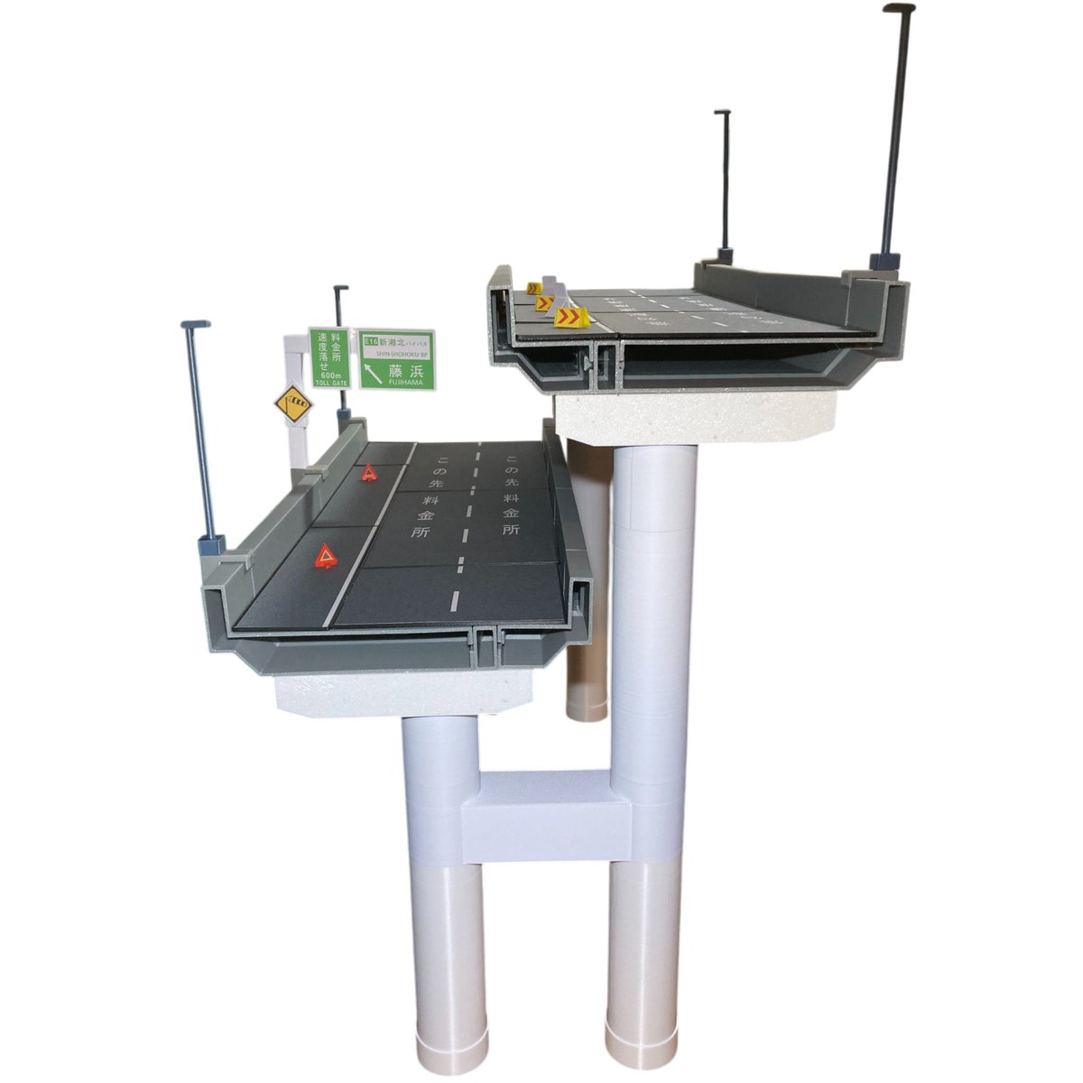 1:64 高速道路 立体交差セット | ミニカージオラマの「ユージンモデル」