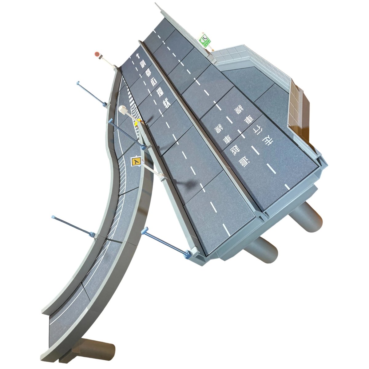 1:64 高速道路 非常駐車帯合流カーブセット | ミニカージオラマの