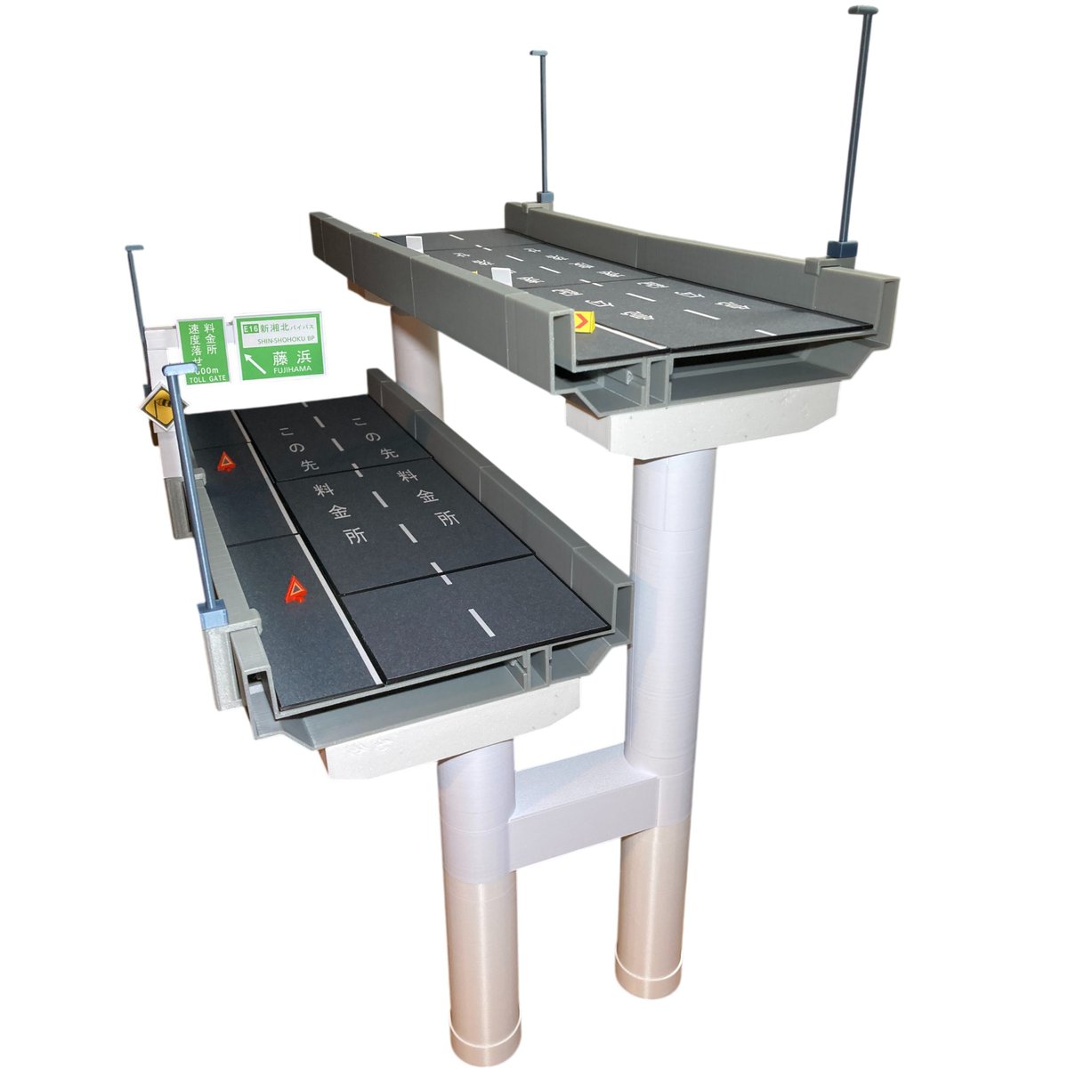 1:64 高速道路 立体交差セット | ミニカージオラマの「ユージンモデル」