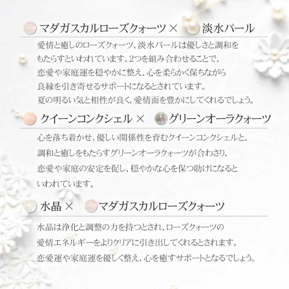 68760f801f0e5a72712e3542