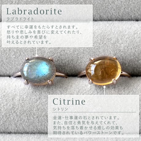 10種類から選べる 5～6mm玉 オーバル リング フリーサイズ シルバー925 ロジウムコーティング 指輪 【メール便送料無料】  ui12819