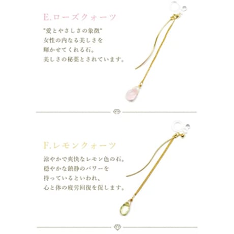 しずく ドロップ ピアス ノンホールピアス イアリング 選べる16種類　11519