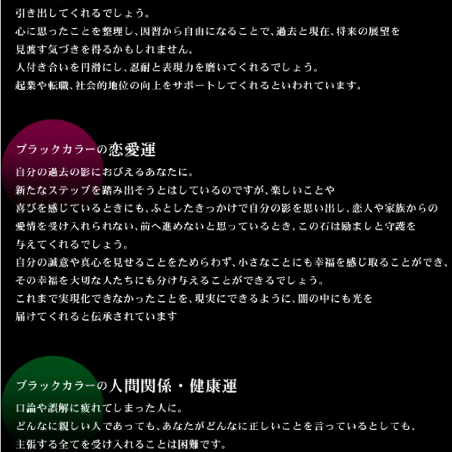 67ea5fde6909a533f1378654