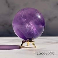【現品限り】パープルフローライト レインボー入り 丸玉 置き物 ※金台座付き 【メール便不可】  yan15225