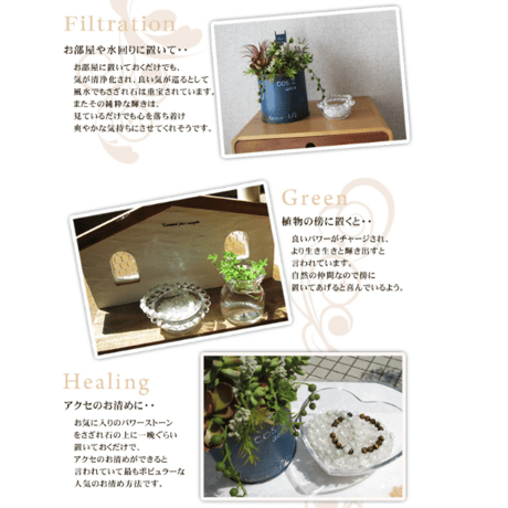 水晶 さざれ 大粒 500g【AAAAAランク】パワーストーン 天然 さざれ石 浄化 粒 大きい　jo-ka01co
