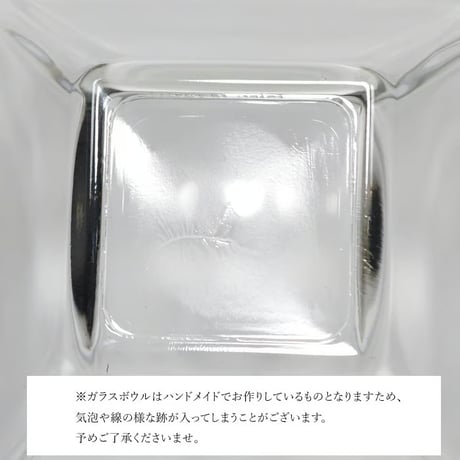 浄化セット 選べる さざれ石 18種類 200g 水晶ポイント ガラスボール 【送料無料】 【メール便不可】 10767