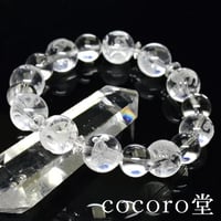 龍と九匹の子供 水晶 AAAA ブレスレット 【超貴重なブレス】　929