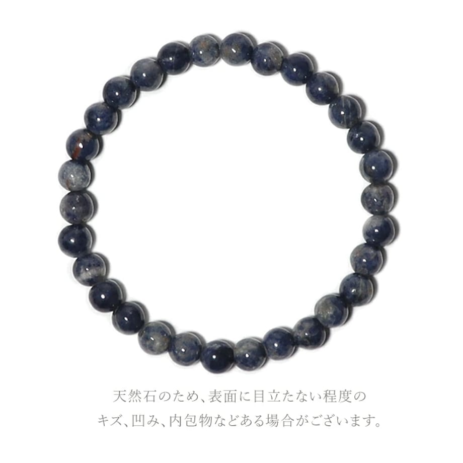 68ad11c45106c279a38ea587