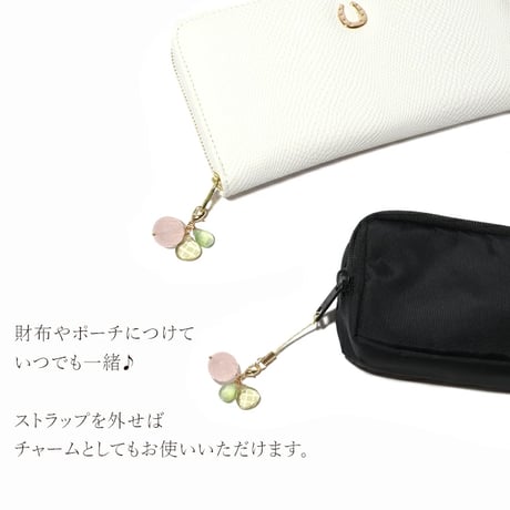 ローズクォーツ レモンクォーツ プレナイト チャーム ストラップ 全長（ストラップパーツ含む）：約8.5cm　15514