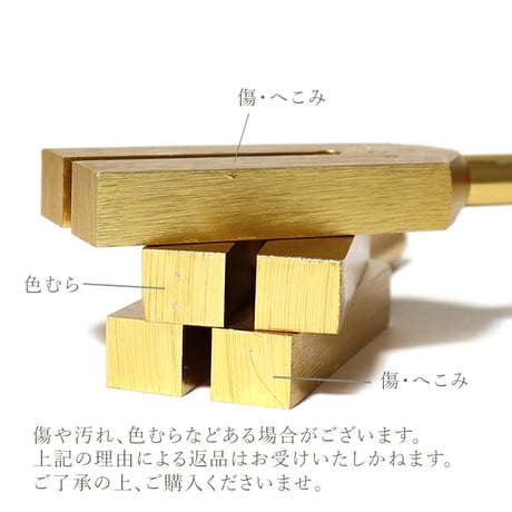 正規品 BIOSONICS社製 ゴールデンクリスタルチューナー レムリアンシードポイント付き crystal tuner  音叉 おんさ 4096Hz バイオソニック　gr10154
