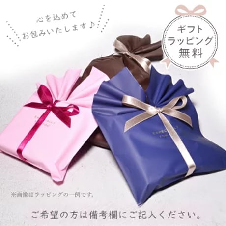 ハーバリウム 天然石 さざれ石入り フラワー Herbarium 150ml 10376