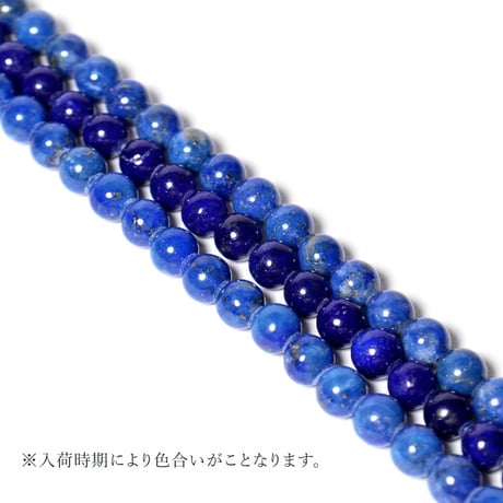 選べる13種類 アンクレット アジャスター付 11601