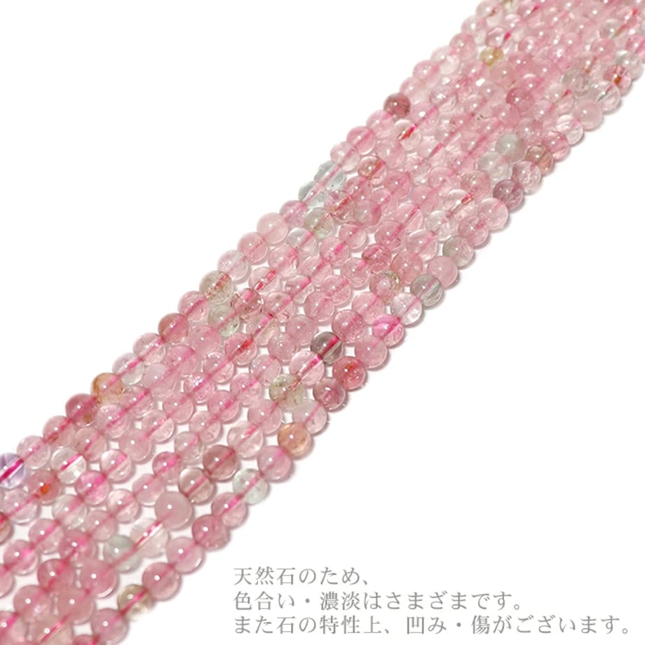 67ea0e553c173d32ffa77306